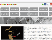 Tablet Screenshot of cigarworld.org